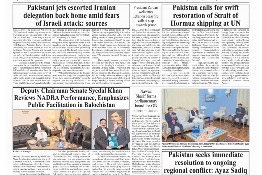 Iran FM announces Hormuz’s opening for all commercial vessels till ceasefire’s remaining duration