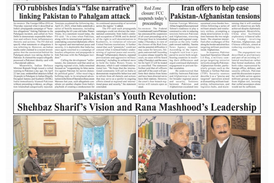 PM Shehbaz meets astronauts selected for human space mission, calls it historic milestone