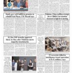 CJP Afridi rejects IHC CJ’s request to convene meeting on judges’ transfers