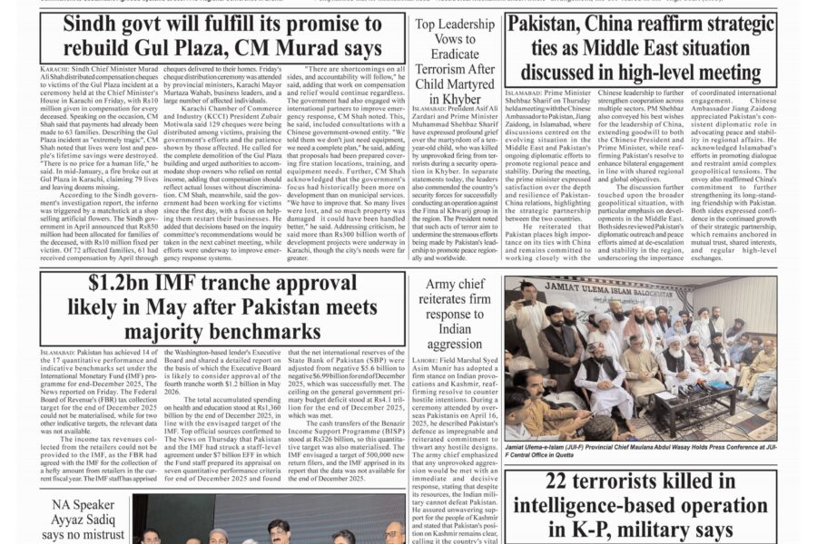 CJP Afridi rejects IHC CJ’s request to convene meeting on judges’ transfers