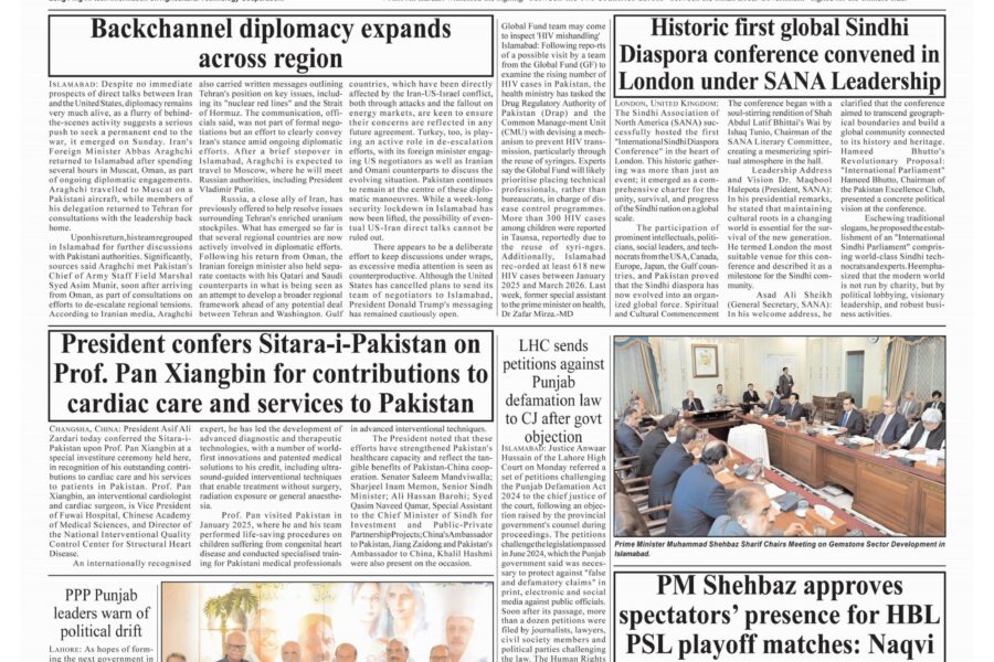 Pakistan, China agree to deepen cooperation in desalination, agriculture, tea production sectors