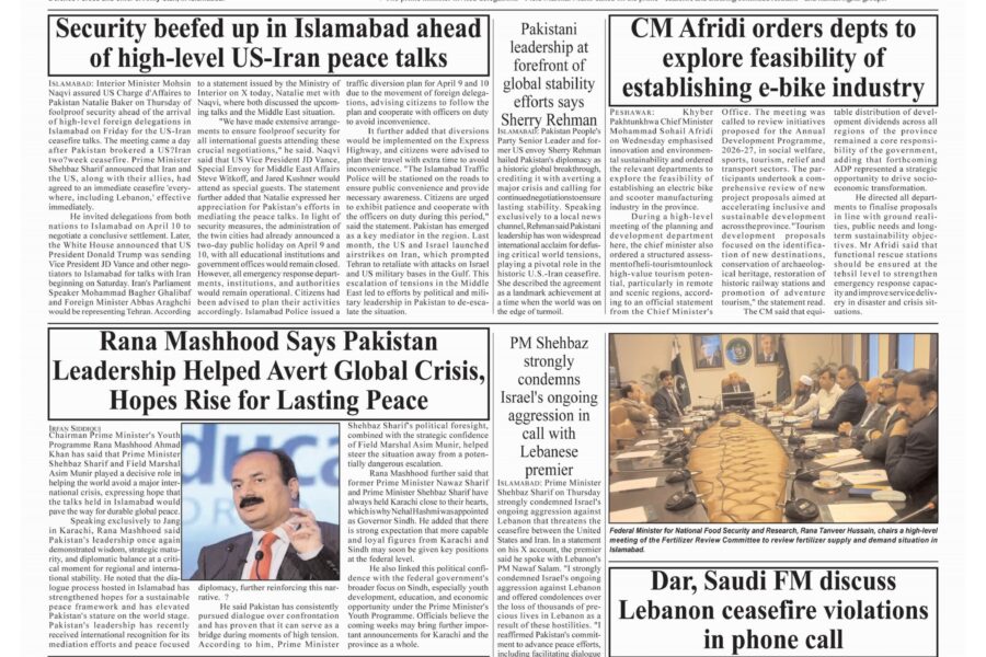 Pakistan vows all-out support to US and Iran for peacefully resolving Mideast conflict