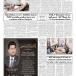 PM pays glowing tribute to Allama Iqbal on his death anniversary