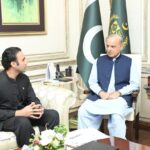 Pakistan Moves to Fast-Track Virtual Assets Regulation to Boost Digital Economy