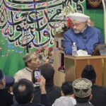 A Spiritual Journey Across Japan: Syed Afeefuddin Jilani’s Inspiring Visit