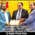 Ashraf Imran Sajan — A Lifetime Dedicated to Music, Media, and Creative Excellence