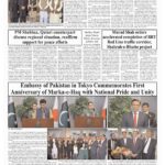 President, PM pay tribute to armed forces on Marka-e-Haq’s first anniversary