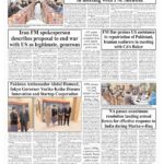 President directs use of all possible measures to induce inflationary impact in meeting with PM Shehbaz