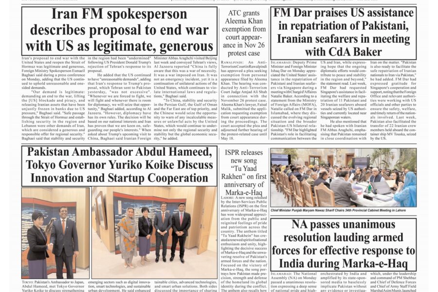 President directs use of all possible measures to induce inflationary impact in meeting with PM Shehbaz