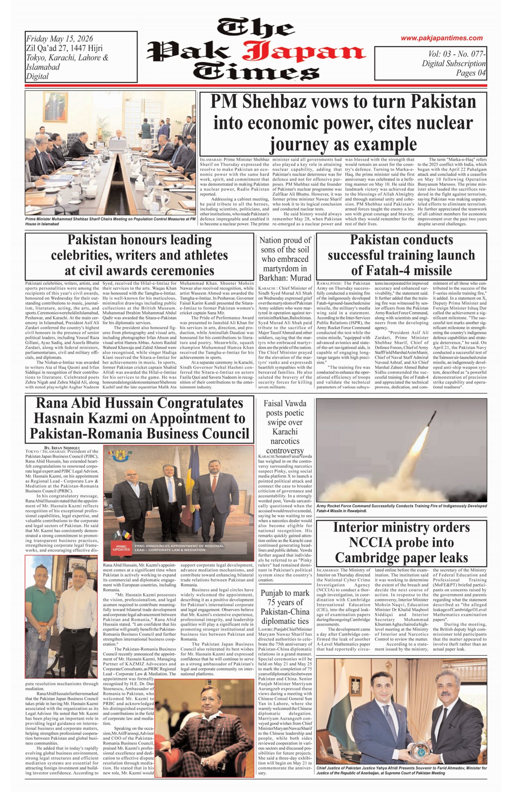 PM Shehbaz vows to turn Pakistan into economic power, cites nuclear journey as example