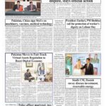 PM constitutes high-level committee over One Constitution Avenue dispute, stays official action