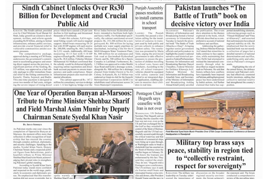 PM chairs review meeting on power sector reforms, pushes comprehensive RE strategy