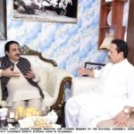 Balochistan’s Progress Requires Political Unity and Collective Efforts, Says Deputy Chairman Senate