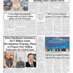 Rana Mashhood Announces Rs77 Billion Youth Development Program, Plans to Prepare One Million Pakistanis for Global Jobs