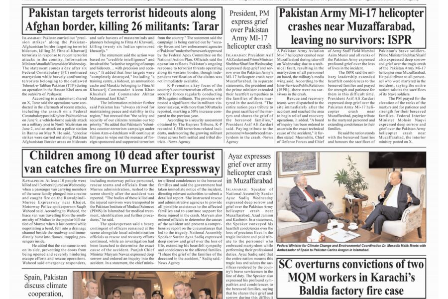 Centre, provinces ‘made decisions in the best interest of Pakistan’, PM says in NEC meeting
