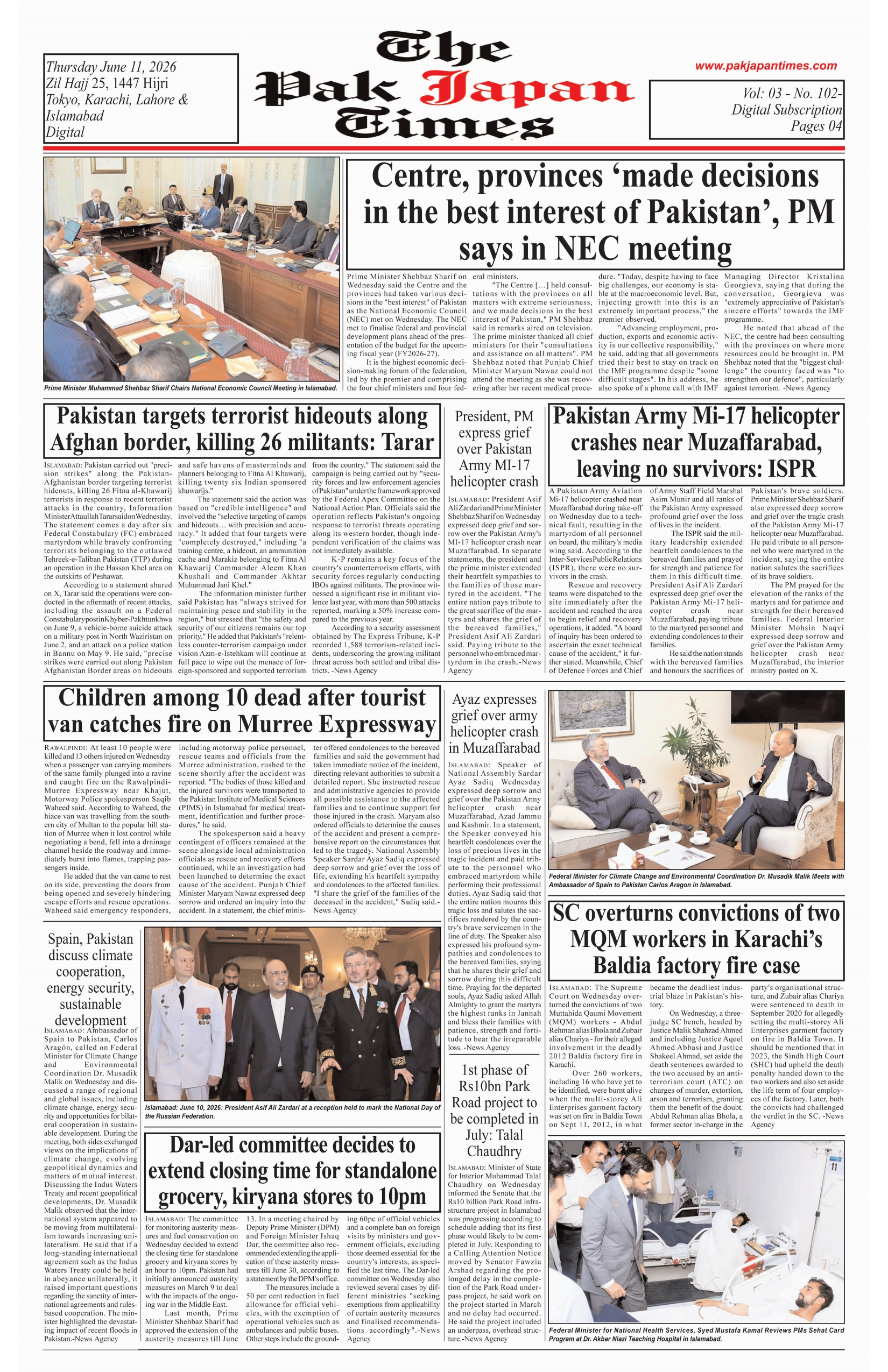 Centre, provinces ‘made decisions in the best interest of Pakistan’, PM says in NEC meeting