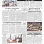 Sindh CM Murad Ali Shah presents Rs3.56tr budget with no new taxes, 7pc pay raise