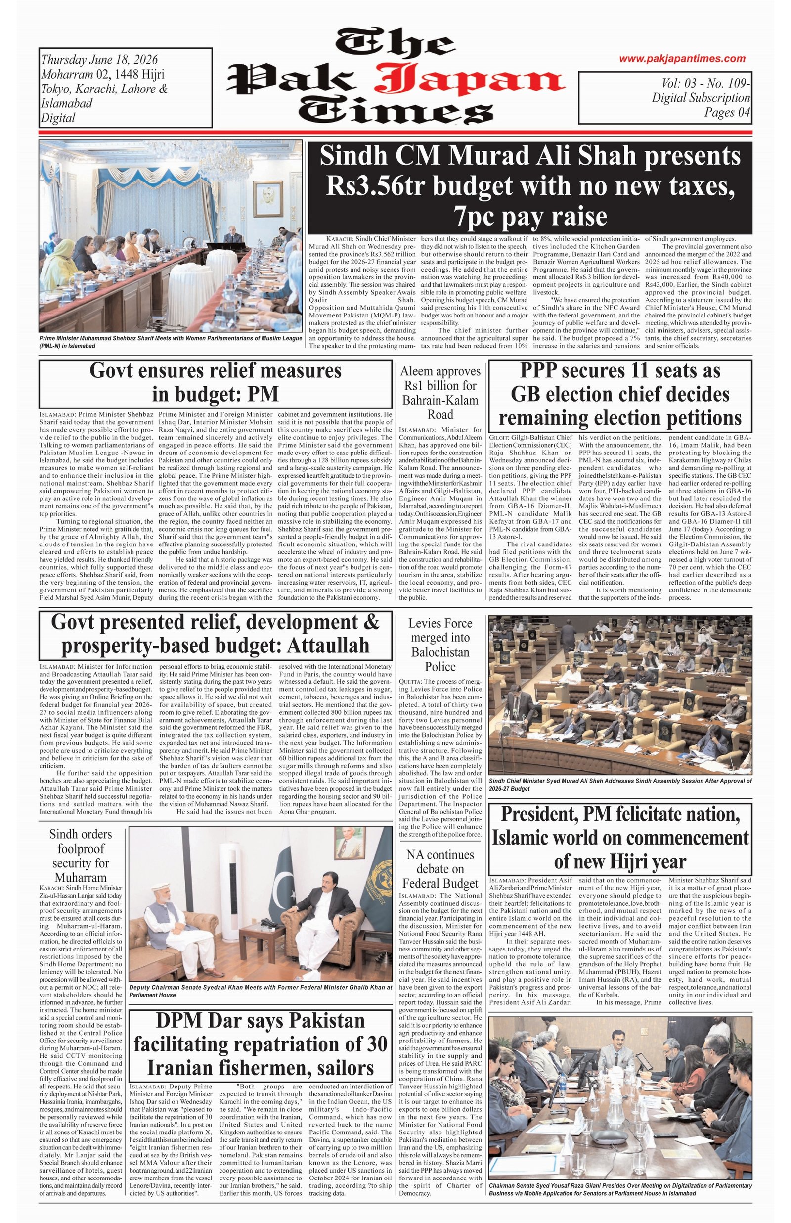 Sindh CM Murad Ali Shah presents Rs3.56tr budget with no new taxes, 7pc pay raise