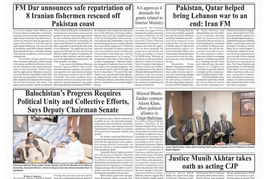 PM Shehbaz says US-Iran talks yield “encouraging progress” in Switzerland