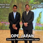 OPF Constitutes Advisory Council for Welfare of Overseas Pakistanis in Japan