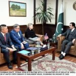 Steady Leadership in the Senate: The Parliamentary Role of Syedaal Khan Nasar