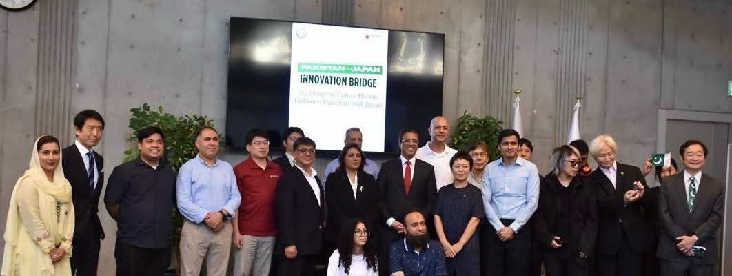 Pakistan-Japan Innovation Partnership Reaches New Milestone Through High Level Startup and Technology Forum