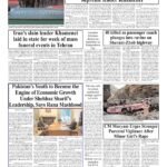 PM Shehbaz, CDF Munir attend funeral ceremony of Iran’s slain supreme leader Khamenei