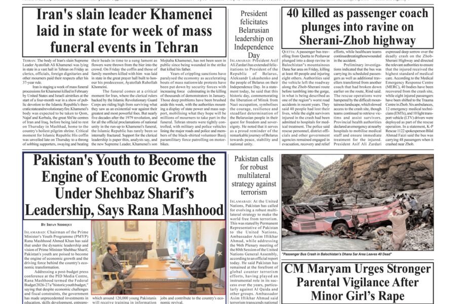 PM Shehbaz, CDF Munir attend funeral ceremony of Iran’s slain supreme leader Khamenei