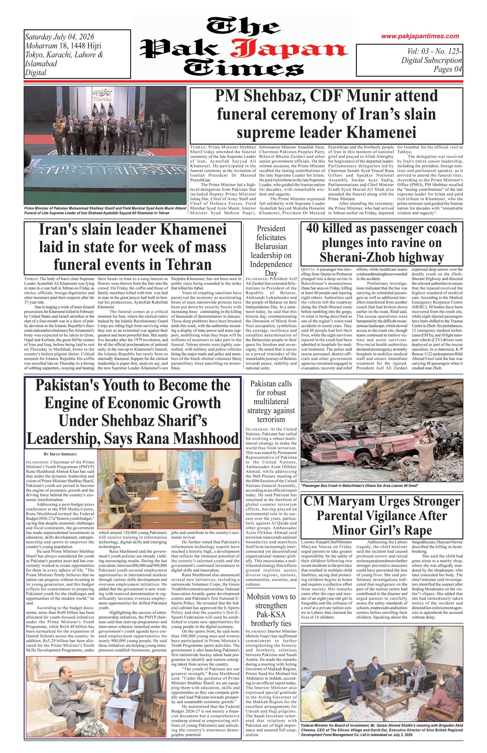 PM Shehbaz, CDF Munir attend funeral ceremony of Iran’s slain supreme leader Khamenei