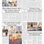 Field Marshal vows to crush cross-border terrorism