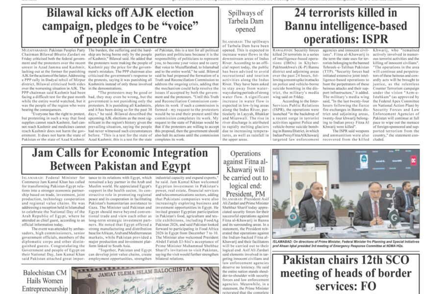 PM directs faster implementation of ease-of-doing-business reforms