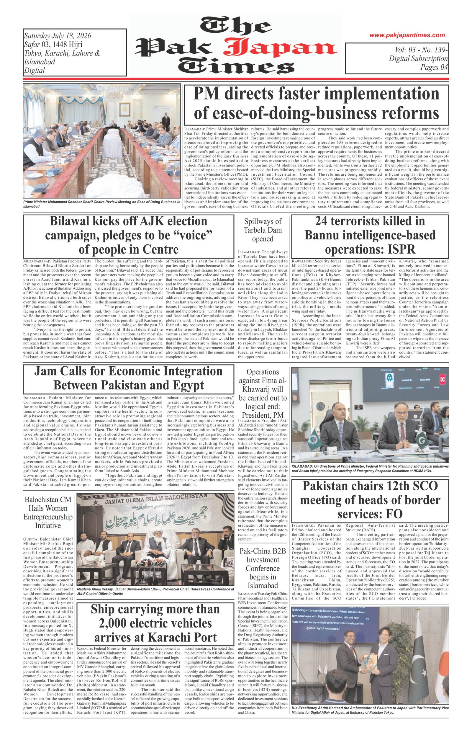 PM directs faster implementation of ease-of-doing-business reforms