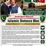 Sheikh Qaiser Mahmood Congratulates the Nation on the Establishment.