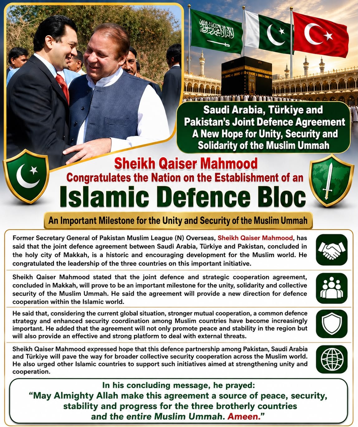 Sheikh Qaiser Mahmood Congratulates the Nation on the Establishment.