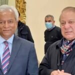 The Year of Gold: Pakistan at 79, From a Dream to the Future