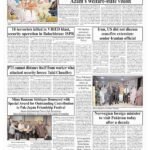 PM Shehbaz vows equal education opportunities to realise Quaid-e-Azam’s welfare-state vision