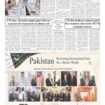 Pakistan Promoting International Peace