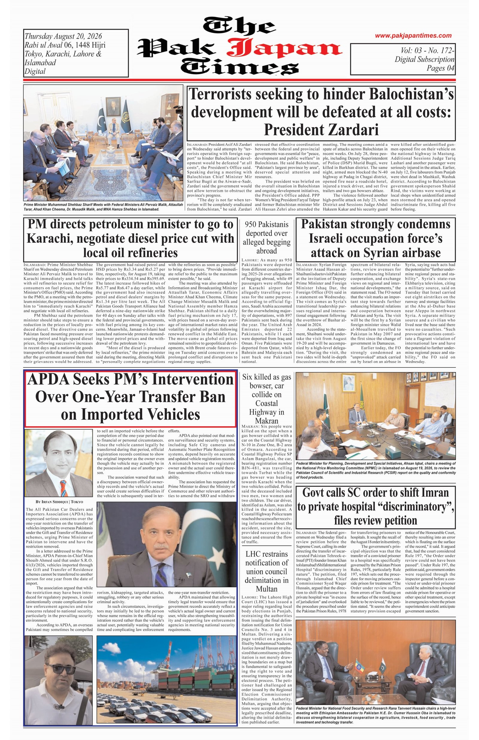APDA Seeks PM’s Intervention Over One-Year Transfer Ban on Imported Vehicles