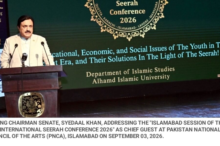 Seerah of Holy Prophet ﷺ Offers Solutions to Youth Challenges: Syedal Khan Nasir