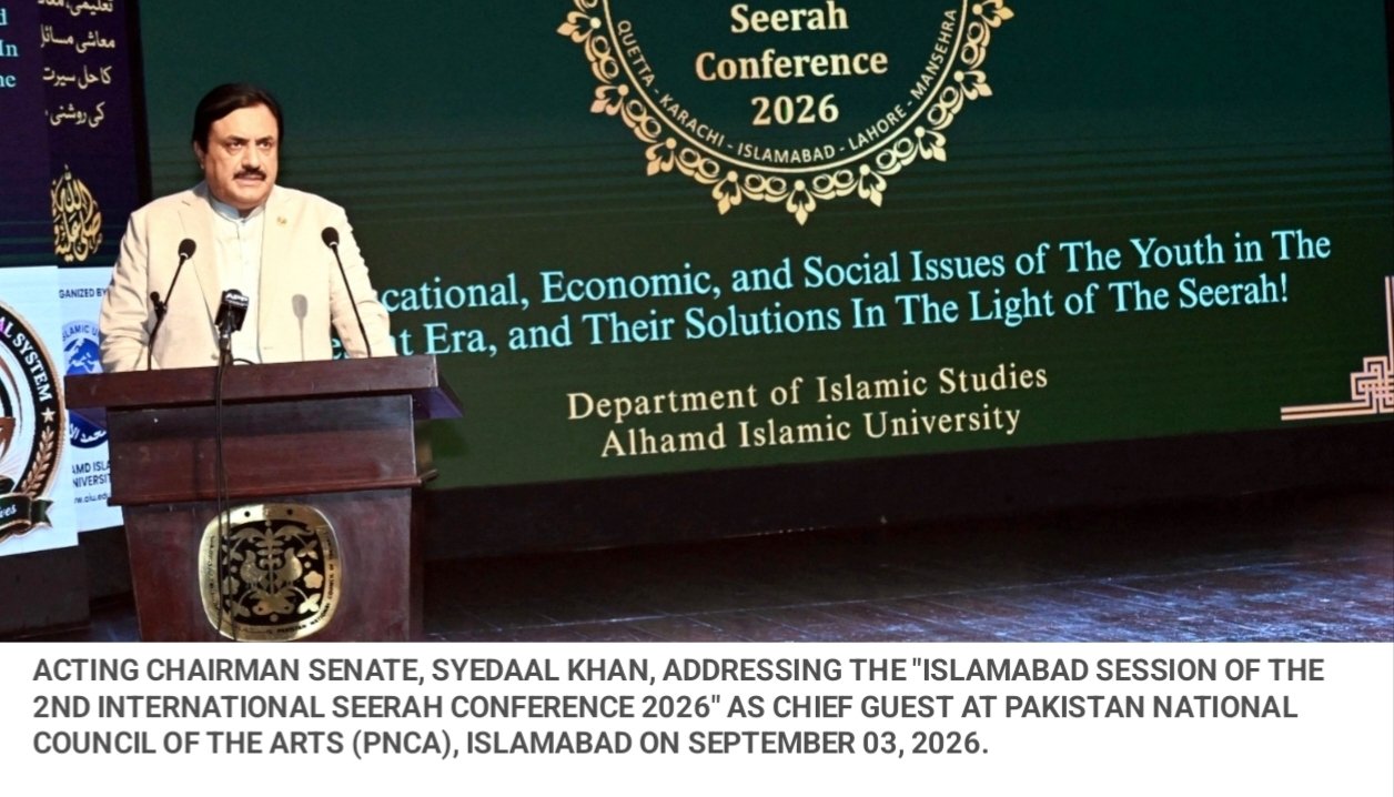 Seerah of Holy Prophet ﷺ Offers Solutions to Youth Challenges: Syedal Khan Nasir