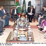 Pakistan, Maldives Seek Stronger Parliamentary and Economic Cooperation