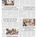 PM reviews measures to facilitate business activities