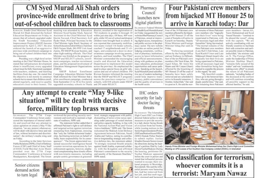 PM reviews measures to facilitate business activities