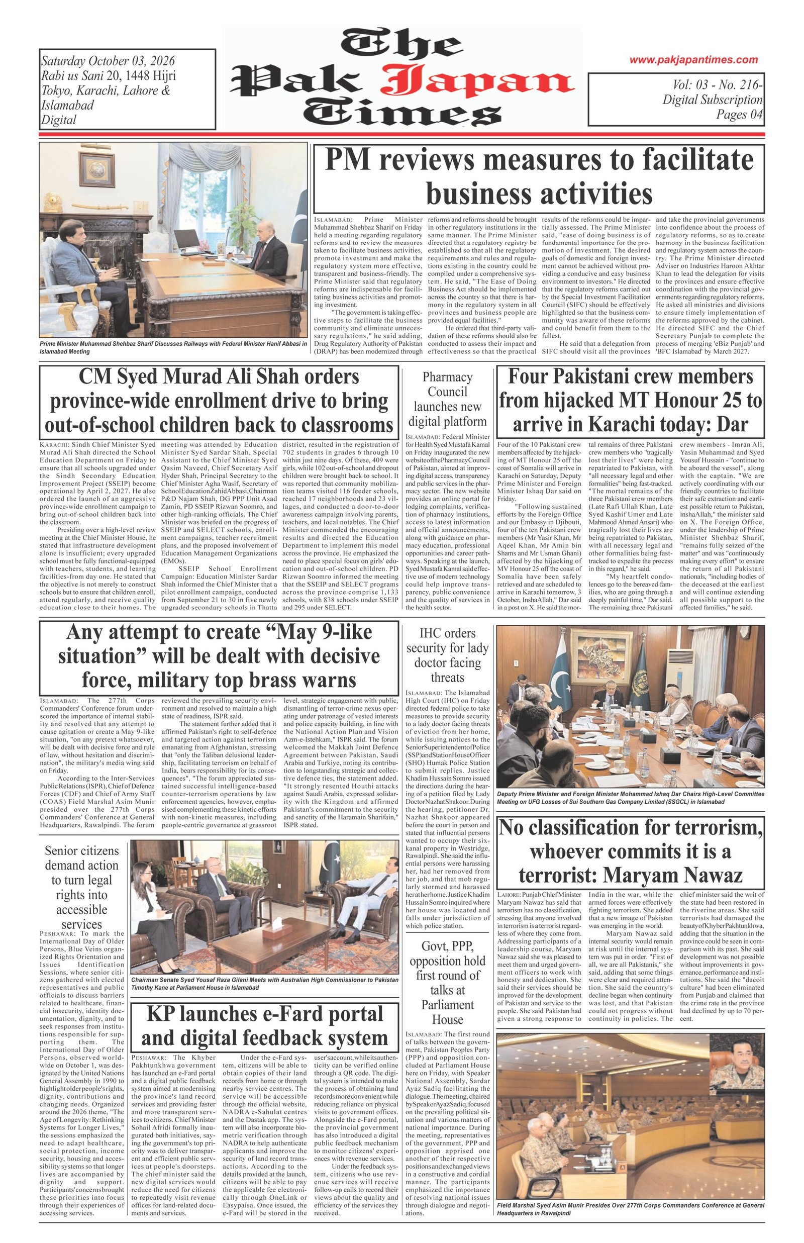 PM reviews measures to facilitate business activities